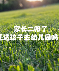 �������� ����û�� �ðѺ�����ȥ�׶�԰��