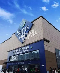 ����ɽķ����Ԥ��24����ܿ�ҵ�ˣ����ô���Զ���Ϻ������ˣ�