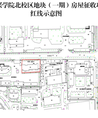 ��������2023�׸����վ������������Ｔ������������Э��ǩԼ��