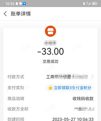 �ɻ�����Ϻһ������2�� ����һ�� 400��� ���ܴ���2����