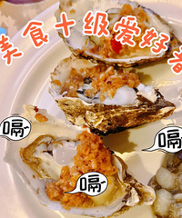 ��˵�컨�弶��ohno���̨ʵ��̫low