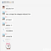 �����׶�԰������