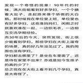 ���ں��ٿ����и�