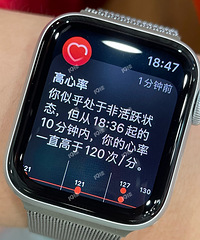 ���Ƕ����������������ϣ�����ֱ��쭵�125��/�֡�