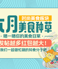 ������ĳԺ��ճ� ���������50Ԫ�����