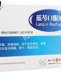 ���˿ڷ�Һ�Ƕ�������С��������ײ���һ�� ����к�ת��