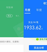 ����һ����1500�Ŀ����´����࣬��������ѡ��ͷѶ�������