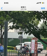 [�ǻ�������������б�Ҫ��]����ײ�綯��ײ���ֳ�Ҳײ��