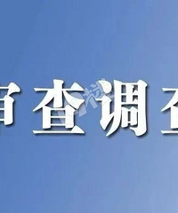 ��������Υ��Υ�ͣ������н�Ͷ����һ�������������飡