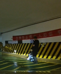 ��ҳ�������û�����ӣ�һ�㰲ȫ��ʶ��û�У������ߵ��³�������