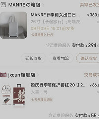 ����ѭ��ʹ�õ������ Ҳ������Ͻ�鵱���ϲ��ӯӯ �����