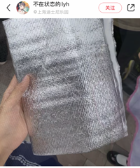 ��ʿ����Ʊ����40�� ���������˽�ȥ��