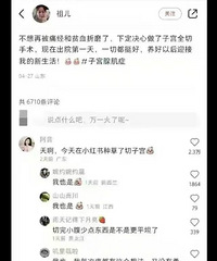 ������С�����ֲ�ȫ���ӹ������ѣ���̭���̵͵��� ʵ����������