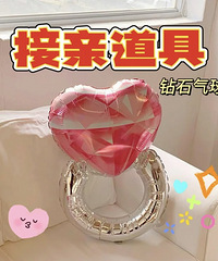 ����Ƭ ������׵��ߴ���ʯ���� ����Ӱ����ʦ�������ز�