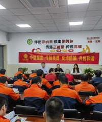 �������м���ƽ��֧�й��Ĺذ���������