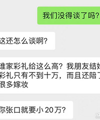 С�س�Ҫʮ����˵Ĳ��� ����Ը����Ҵ󳳴��ֲ�����ɢ