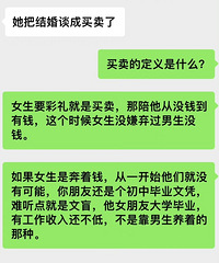 �����Ѿ����и������Ҫ������������� û�뵽����Ȼ����������