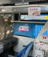 �����˵Ĺ������������ˣ�˫���ʿ�ϻ���ĸ������̫�����ˣ�