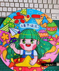 ��ô�죿��һ����ϲ�������� ���ҳ���Ҫ�ϰ� ˭�㺢�ӹ�����