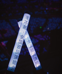 ��ĩȥ�Ϻ�����ë�����ݳ��ᣡҡ��һ����ӫ�����̫�����ˣ�