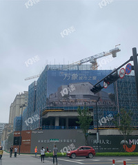 �㱱�׼��������շⶥ��72��ƽ��������Ҫ���˰���