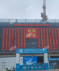 �㱱�׼��������շⶥ��72��ƽ��������Ҫ���˰���