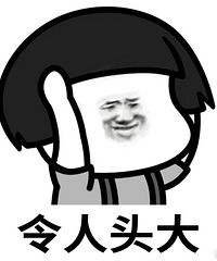 ���꼶�ĺ������Ļ����Ƚϲ���ô�죿�ִʼǲ�ס ��������Ҳһ��