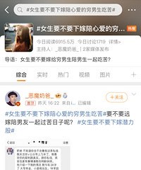 Ů��Ҫ��Ҫ�¼����İ����������Կࣿ����Ǳ����