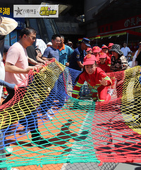 ���޲μ������������˶��ᣡ�õ��ھ����˻��ˣ���������һ������