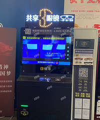 ���ڵ�ӰԺ��3D�۾�����Ҫ�����𣿲�������������һ��һϴ�ˣ�