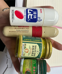 ������ľ��Ǳ�����ҧ���Ѿ�׼�����ĸ�����ֹ������...