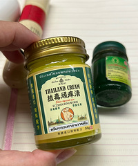 ������ľ��Ǳ�����ҧ���Ѿ�׼�����ĸ�����ֹ������...