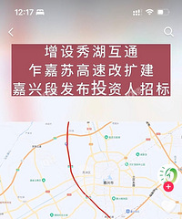 ���޸���Ҫ���� ���������ͨ����ס�ڸ��ٱߵ�С����ø����ˡ�