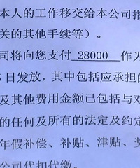 ��н1W4 �ϰ���������쵼�ٱ��쵼�������ǹ�ֱ�л����Ļ��У�