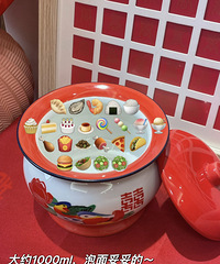 ������ϲ�뱻ȫ��Ц���죡�����������¾��ǳ�