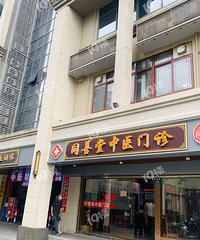 ��̱���￴��ȫ������Ľ������������λ����ҽ�����������