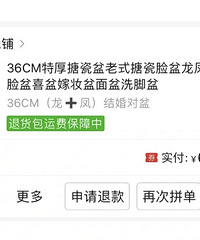 �������´�����ͼ�͸о���ϲ������ҲӦ�úܳ�Ƭ