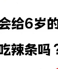 ���ǻ���޳�����ô?������Ը����˵��ϣ��������������...