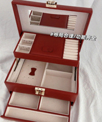 һ����������κУ����������ȥ