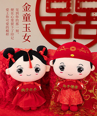 ���񵹼�ʱ�� ����618���������