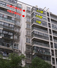 ¥��¥�°�λ�ö�ռ�� �Ҽҿյ���װ���