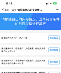 �Ϻ�����������Сѧ����֪ͨ���Ų����ˣ�Ҫ�����Ŀ���ȥ���