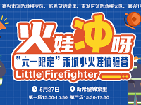 ����һ�޶����̳�С��������Ӫ ����1�������