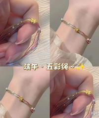 ������Ӹо����ʺ϶���� ��������������׶���