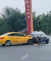 ��һ��������ײ�ˣ������������·�ڣ�