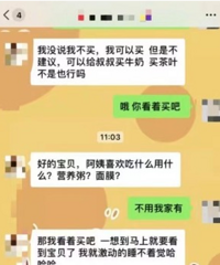 ��һ������������18���˸���2ǧ��� ���Ѿ���3������