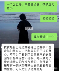 ����Ҫ��̥���ŵ�̬�� ��ֱ�����˼����� ������...