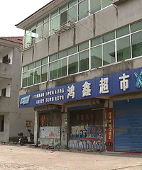 ľ�Ÿ�47000����˭�����Ҫ�ֽ�һ��  �����������Ǳ���