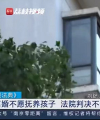 ����������Ը���޷�Ժ�в����룡��Ժ������Υ��������ͥ����