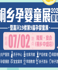 ͩ������豦���� �����������콱Ʒ����